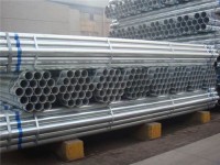 Tubular Scaffolding